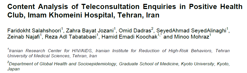 Content Analysis of Teleconsultation Enquiries in Positive Health Club, Imam Khomeini Hospital, Tehran, Iran